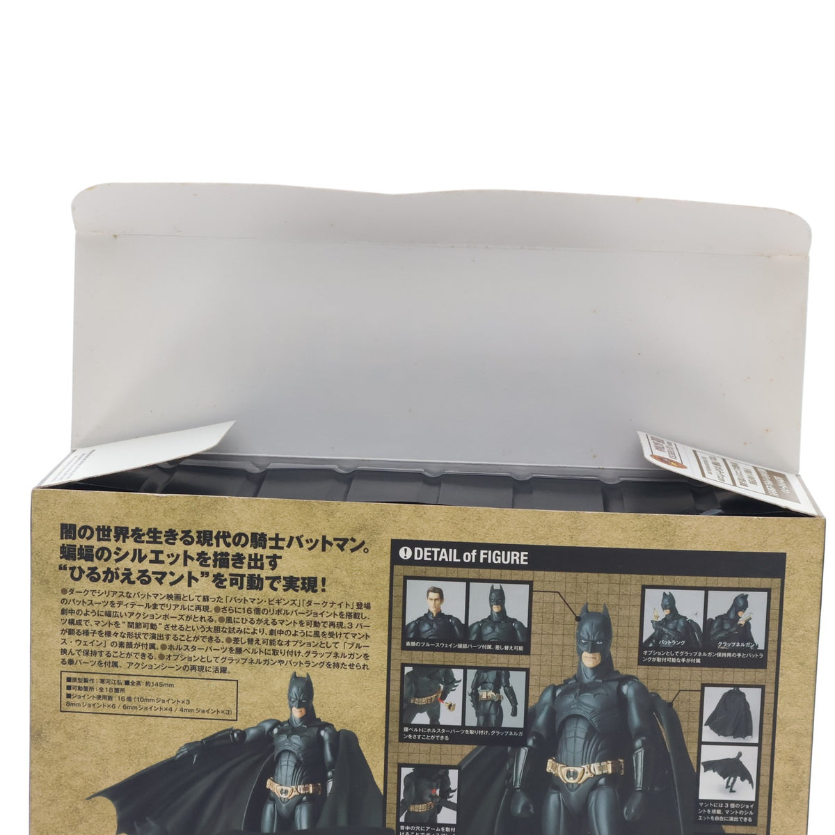 【中古即納】[FIG] 特撮リボルテック No.008 バットマン 完成品 可動フィギュア 海洋堂(20100630)