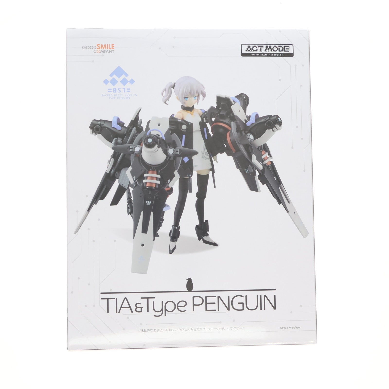 【中古即納】[FIG] ACT MODE ティア & Type Penguin(タイプ ペンギン) NAVY FIELD 152 完成品 可動フィギュア プラモデル グッドスマイルカンパニー(20240721)