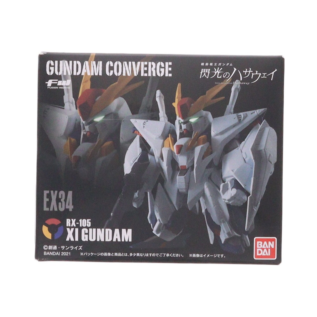 【中古即納】[FIG] (食玩) FW GUNDAM CONVERGE(ガンダムコンバージ) EX34 Ξガンダム(クスィーガンダム) 機動戦士ガンダム 閃光のハサウェイ フィギュア バンダイ(20210503)