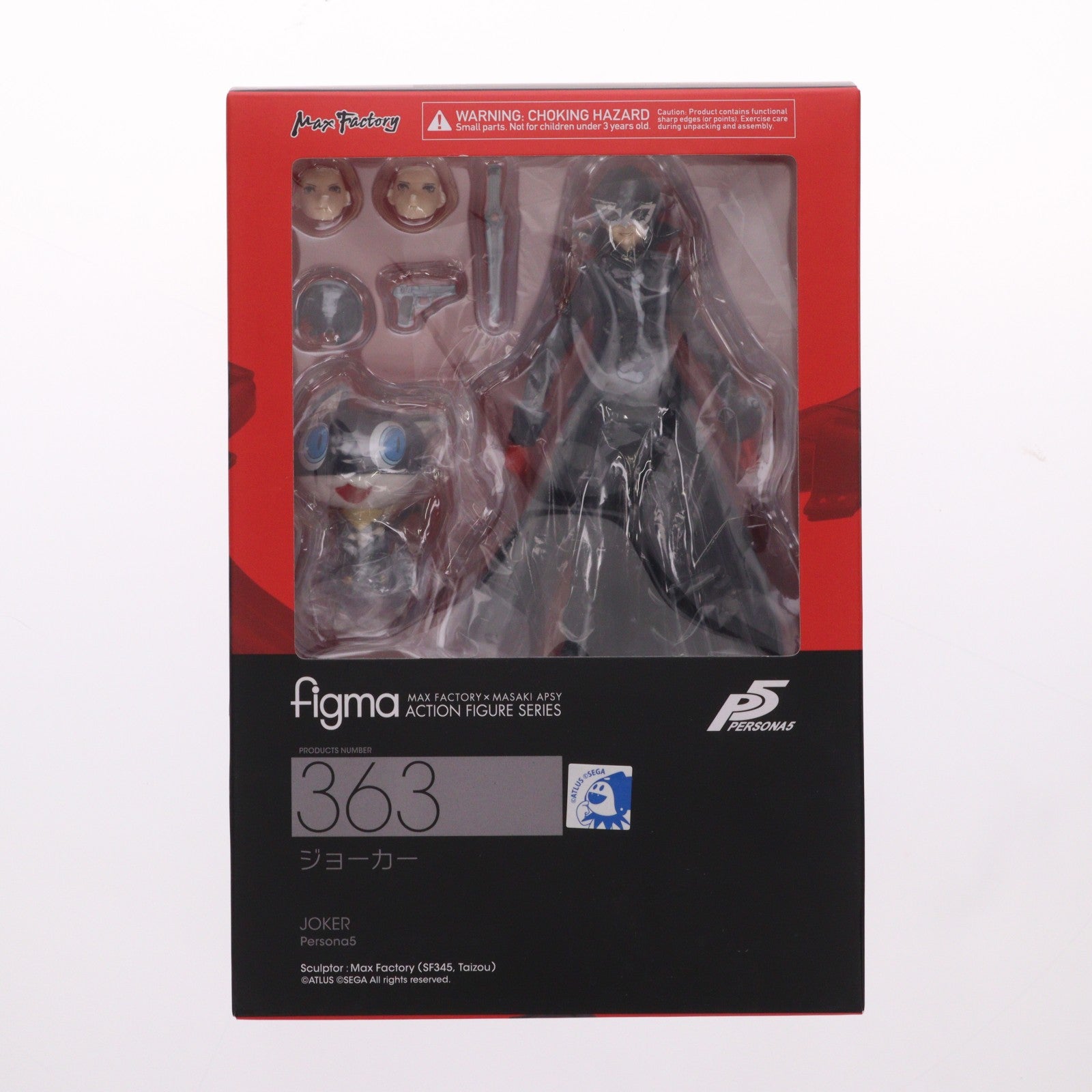 【中古即納】[FIG] figma(フィグマ) 363 ジョーカー ペルソナ5 完成品 可動フィギュア マックスファクトリー(20191226)