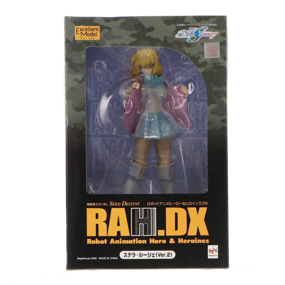 【中古即納】[FIG] エクセレントモデル RAHDX 3 ステラ・ルーシェ Ver.2 機動戦士ガンダムSEED DESTINY(シード デスティニー) 1/8 完成品 フィギュア メガハウス(20060202)