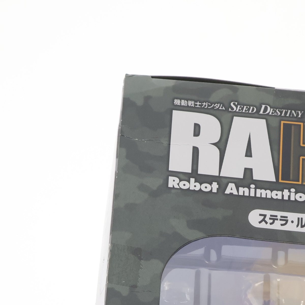 【中古即納】[FIG] エクセレントモデル RAHDX 3 ステラ・ルーシェ Ver.2 機動戦士ガンダムSEED DESTINY(シード デスティニー) 1/8 完成品 フィギュア メガハウス(20060202)
