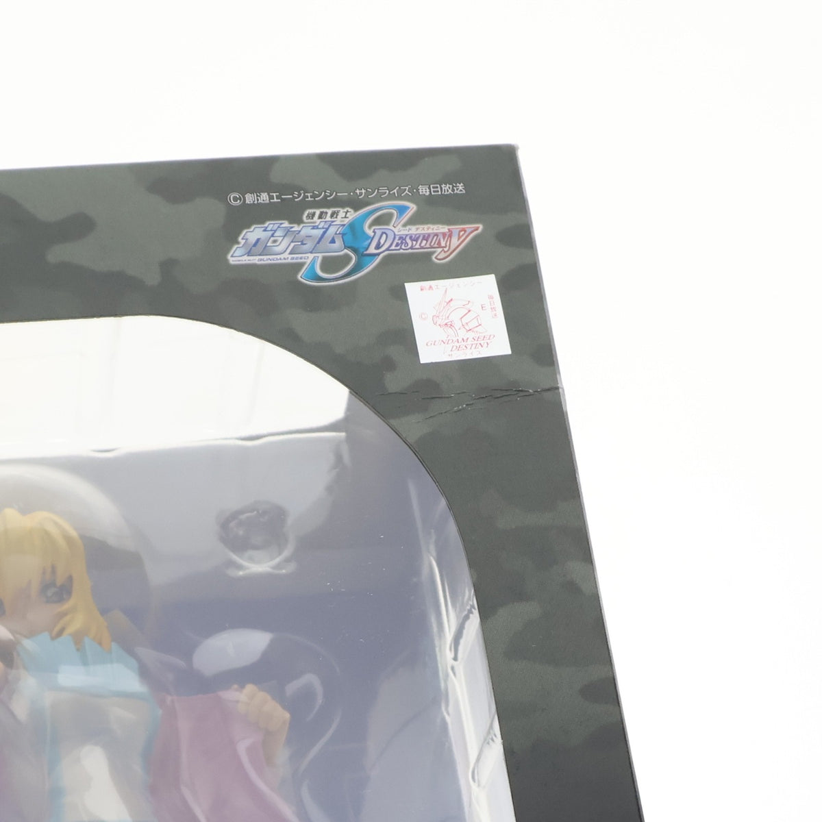【中古即納】[FIG] エクセレントモデル RAHDX 3 ステラ・ルーシェ Ver.2 機動戦士ガンダムSEED DESTINY(シード デスティニー) 1/8 完成品 フィギュア メガハウス(20060202)