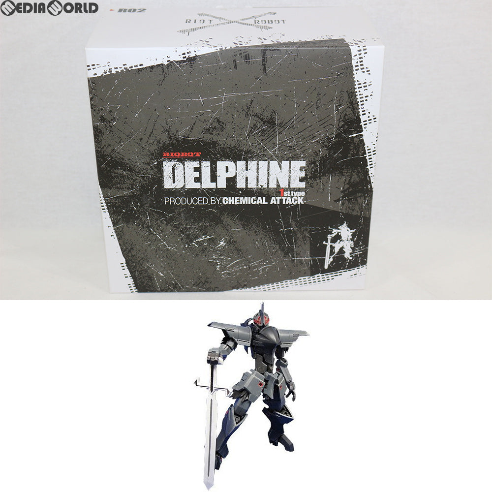 【中古即納】[FIG] RIOBOT 02 デルフィング 第一形態 ブレイクブレイド 完成品 可動フィギュア 電撃ホビーマガジン&電撃屋限定 千値練(せんちねる)(20100930)