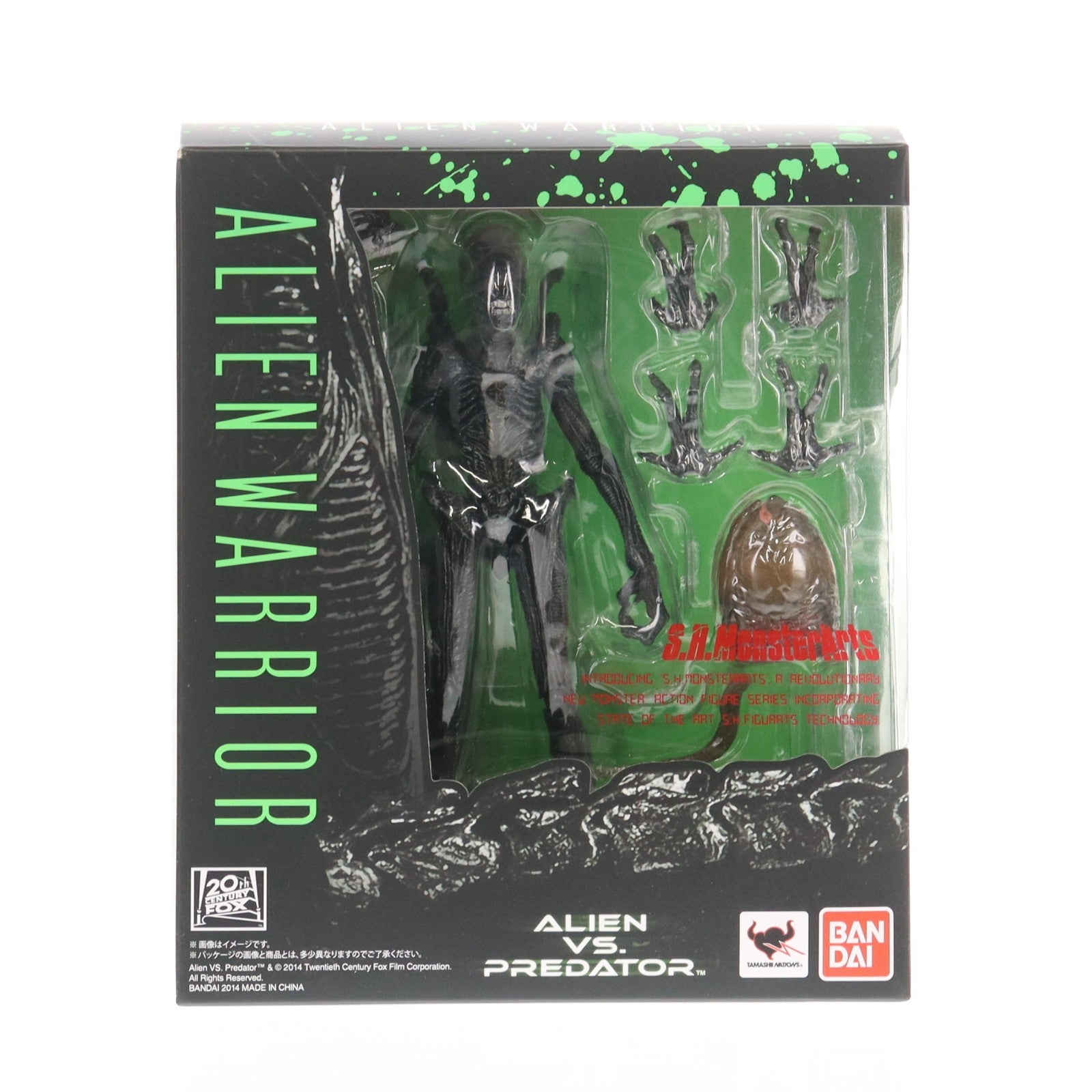 【中古即納】[FIG] S.H.MonsterArts(モンスターアーツ) エイリアン ウォーリア エイリアンVSプレデター 完成品 可動フィギュア バンダイ(20140125)