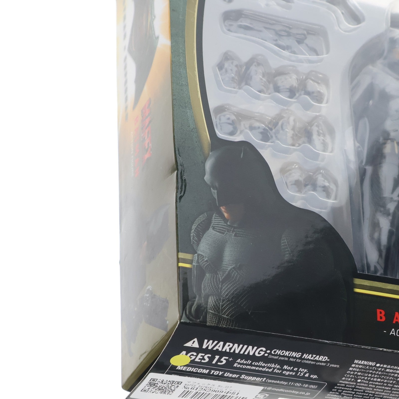 【中古即納】[FIG] マフェックス No.017 MAFEX BATMAN(バットマン) バットマン vs スーパーマン ジャスティスの誕生 完成品 フィギュア メディコム・トイ(20160731)