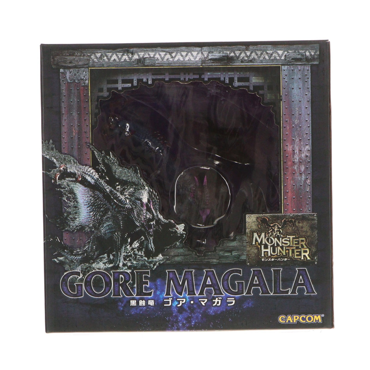 【中古即納】[FIG] カプコンフィギュアビルダー クリエイターズモデル 黒蝕竜(こくしょくりゅう) ゴア・マガラ モンスターハンター4 完成品 フィギュア カプコン(20151219)