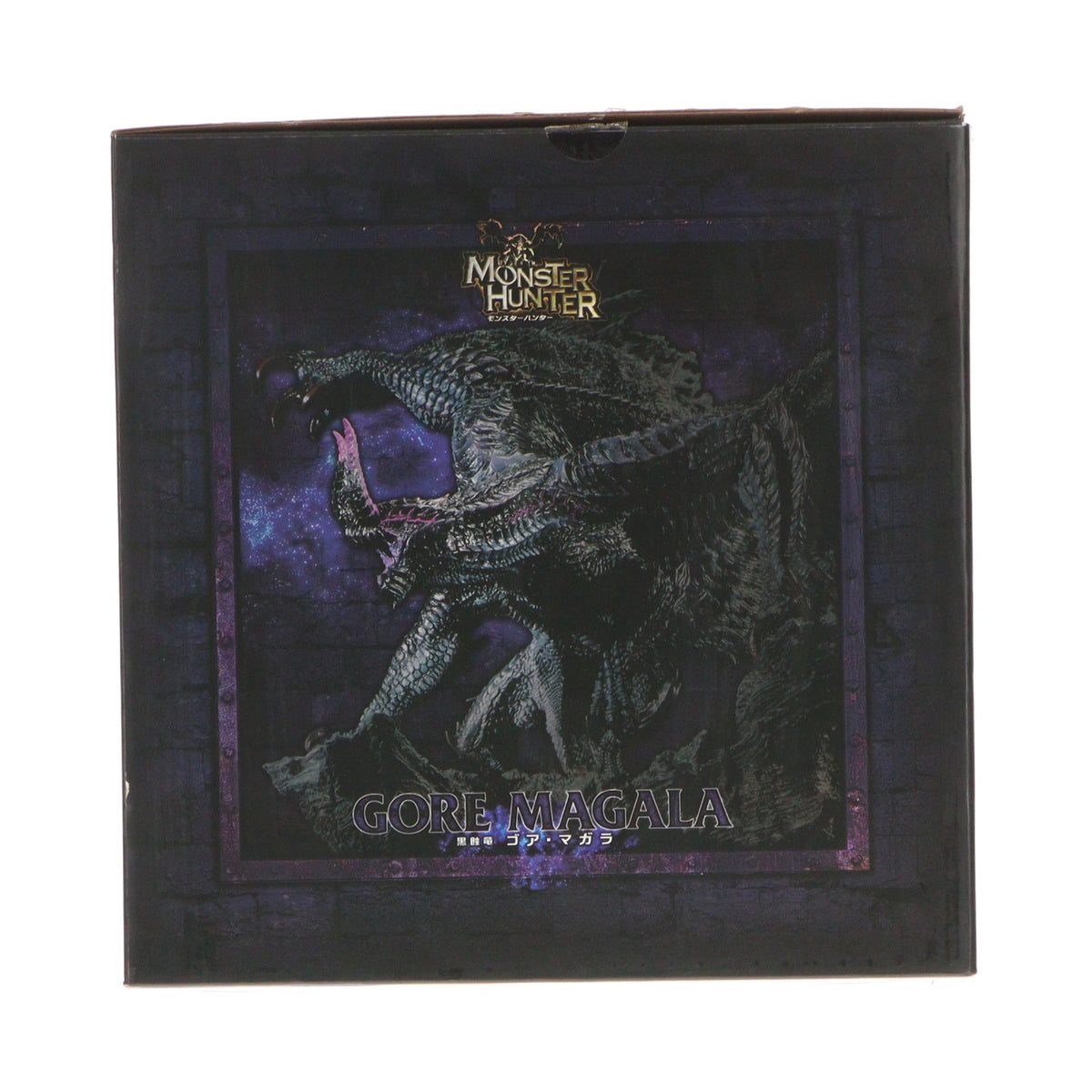 【中古即納】[FIG] カプコンフィギュアビルダー クリエイターズモデル 黒蝕竜(こくしょくりゅう) ゴア・マガラ モンスターハンター4 完成品 フィギュア カプコン(20151219)