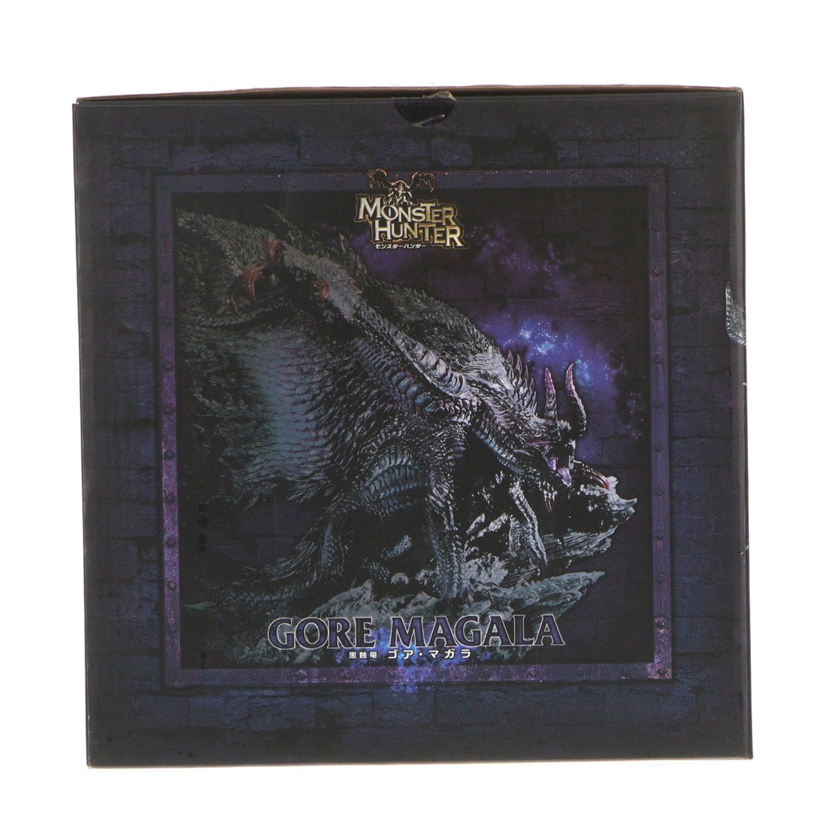 【中古即納】[FIG] カプコンフィギュアビルダー クリエイターズモデル 黒蝕竜(こくしょくりゅう) ゴア・マガラ モンスターハンター4 完成品 フィギュア カプコン(20151219)