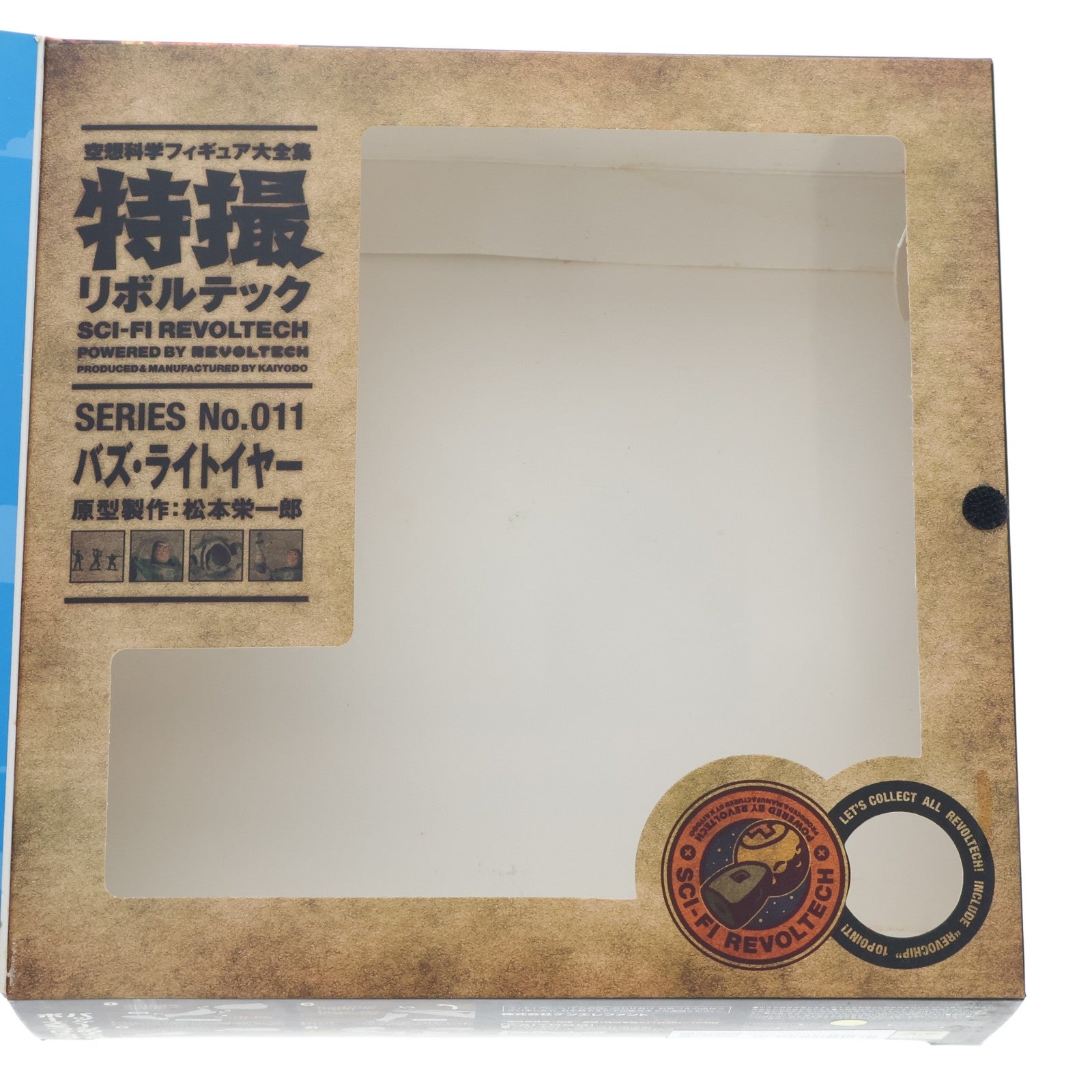 【中古即納】[FIG] 特撮リボルテック No.011 バズ・ライトイヤー トイ・ストーリー 完成品 可動フィギュア 海洋堂(20131116)