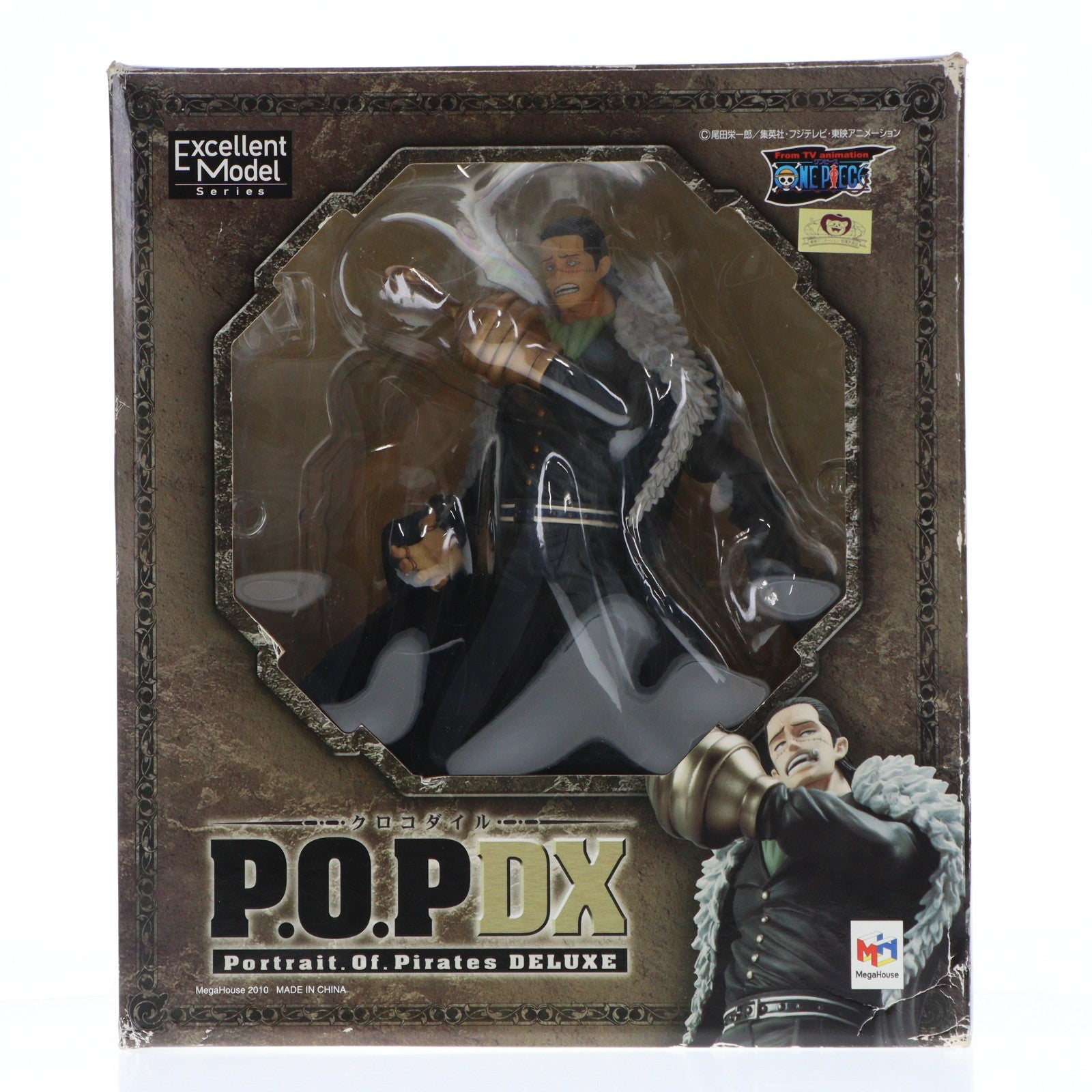 【中古即納】[FIG] Portrait.Of.Pirates P.O.P NEO-DX クロコダイル ONE PIECE(ワンピース) 完成品 フィギュア メガハウス(20100702)