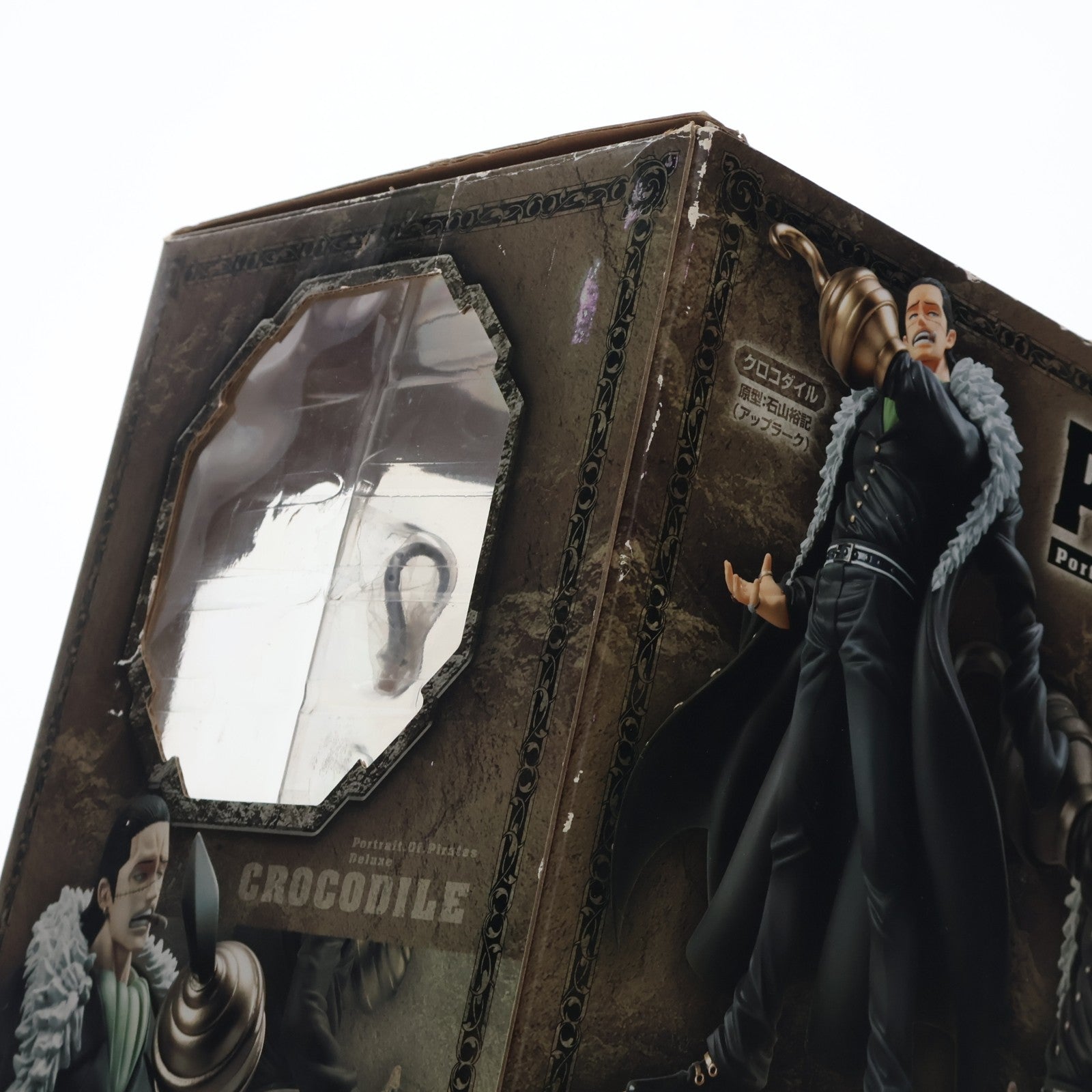 【中古即納】[FIG] Portrait.Of.Pirates P.O.P NEO-DX クロコダイル ONE PIECE(ワンピース) 完成品 フィギュア メガハウス(20100702)