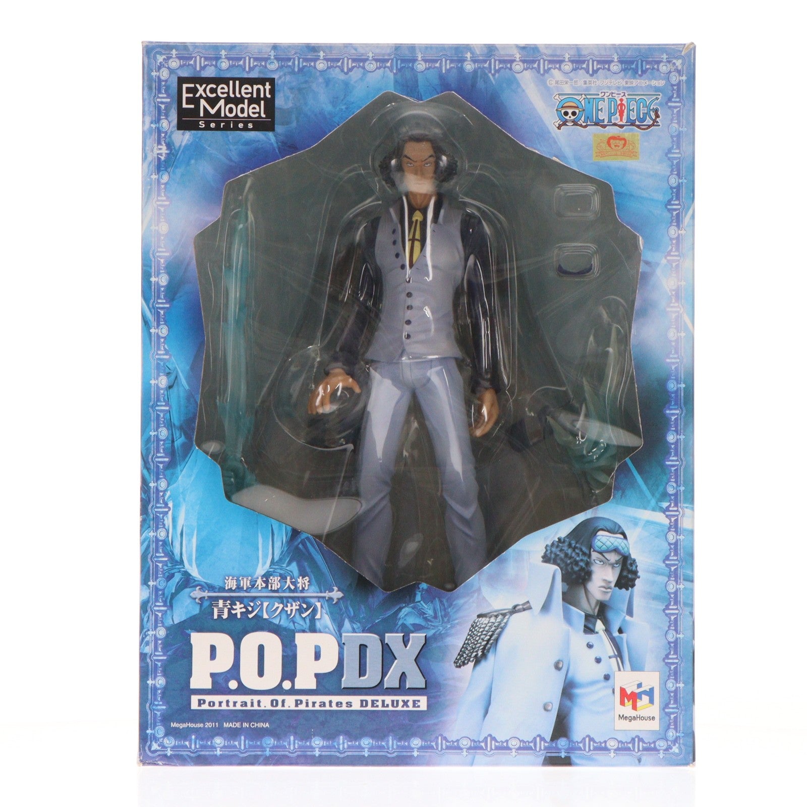 【中古即納】[FIG] エクセレントモデル Portrait.Of.Pirates P.O.P NEO-DX 海軍本部大将 青キジ【クザン】 ONE PIECE(ワンピース) 完成品 フィギュア メガハウス(20110901)