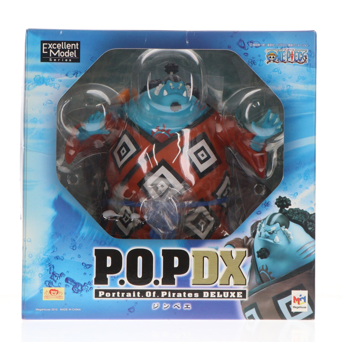 【中古即納】[FIG] Portrait.Of.Pirates P.O.P NEO-DX ジンベエ ONE PIECE(ワンピース) 1/8 完成品 フィギュア メガハウス(20101221)
