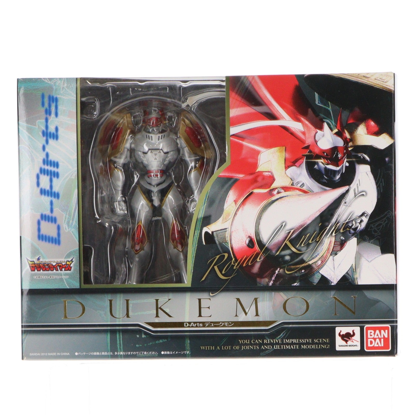 【中古即納】[FIG] D-Arts デュークモン デジモンテイマーズ 完成品 可動フィギュア バンダイ(20120824)