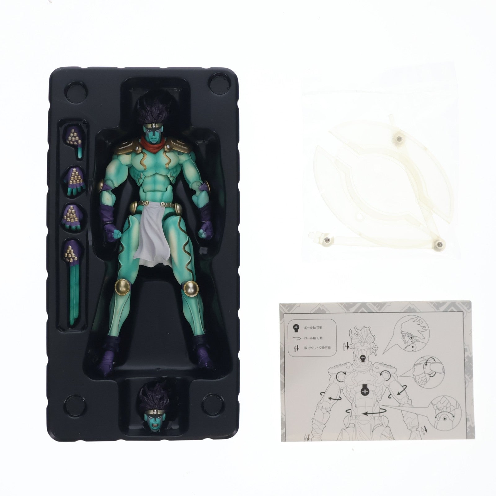 【中古即納】[FIG] 超像可動 1.スタープラチナ ジョジョの奇妙な冒険 第三部 スターダストクルセイダース 完成品 可動フィギュア メディコス・エンタテインメント(20090430)