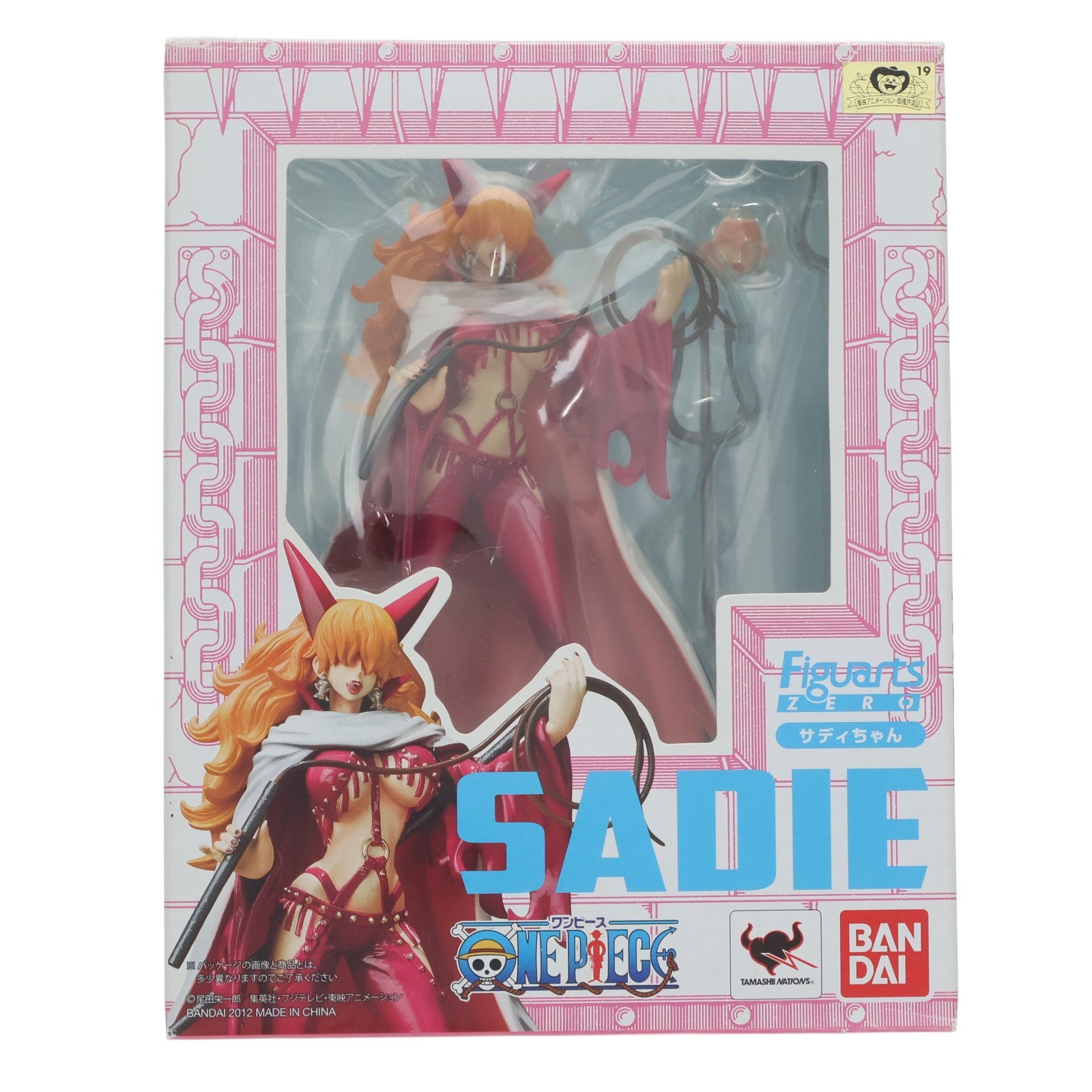 【中古即納】[FIG] フィギュアーツZERO サディちゃん ONE PIECE(ワンピース) 完成品 フィギュア バンダイ(20120915)