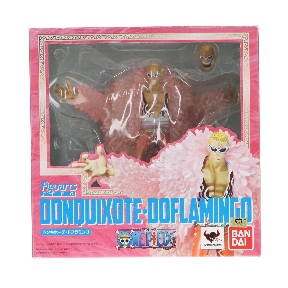 【中古即納】[FIG] フィギュアーツZERO ドンキホーテ・ドフラミンゴ ONE PIECE(ワンピース) 完成品 フィギュア バンダイ(20111210)