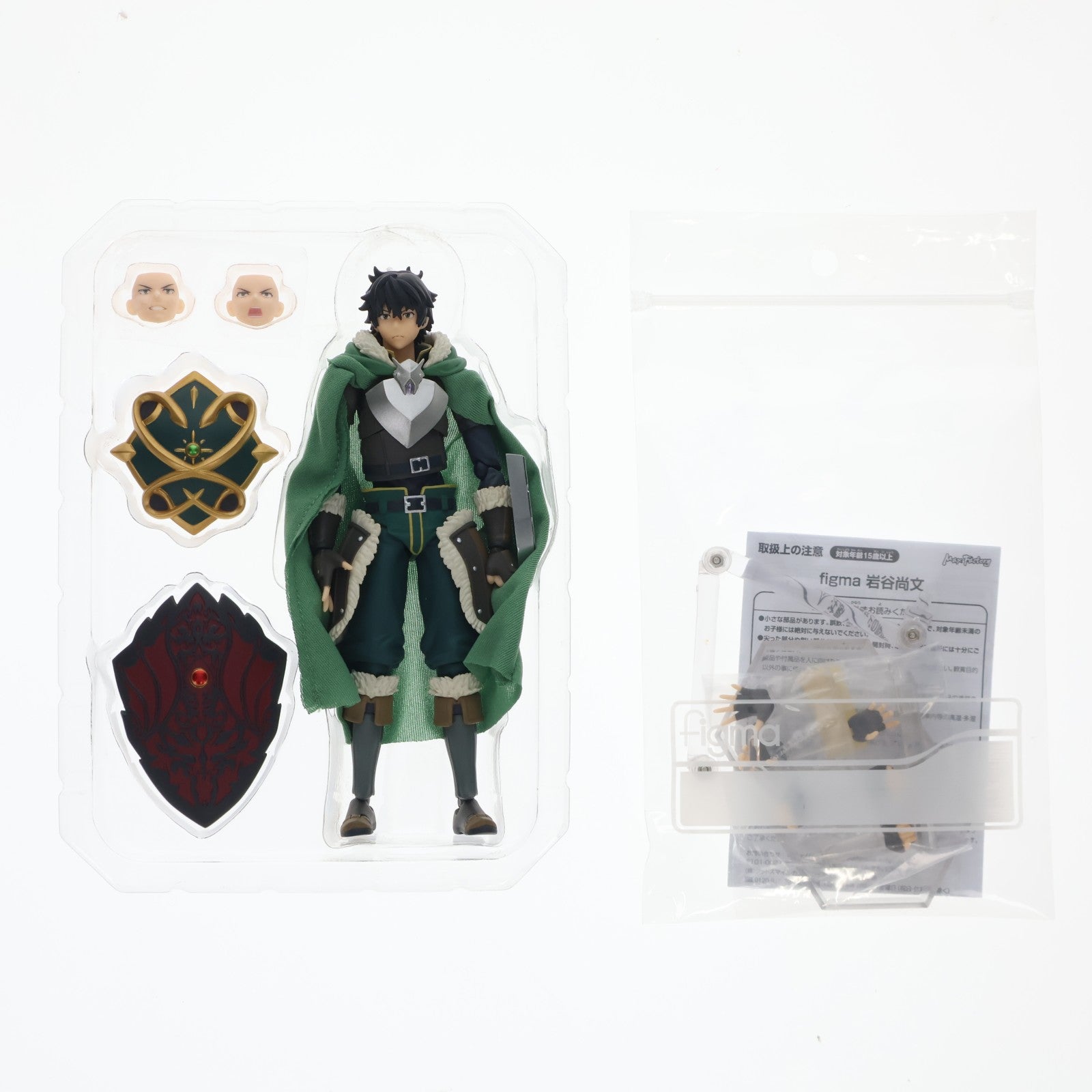【中古即納】[FIG] figma(フィグマ) 494 岩谷尚文(いわたになおふみ) 盾の勇者の成り上がり 完成品 可動フィギュア マックスファクトリー(20210730)