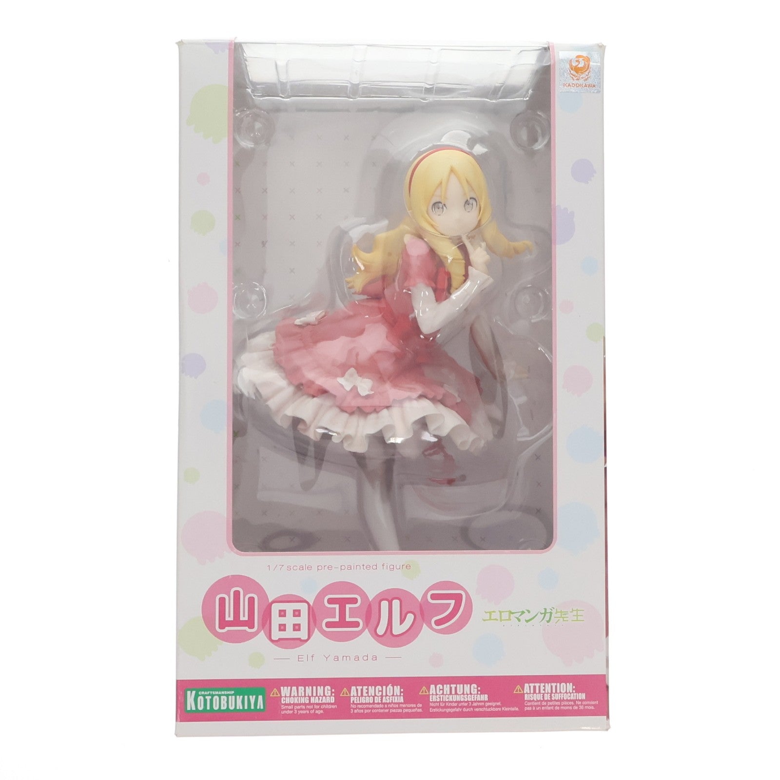 【中古即納】[FIG] 山田エルフ エロマンガ先生 1/7 完成品 フィギュア(PP724) コトブキヤ(20200326)