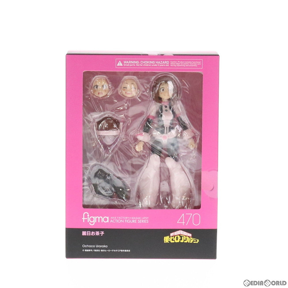 【中古即納】[FIG] figma(フィグマ) 470 麗日お茶子(うららかおちゃこ) 僕のヒーローアカデミア 完成品 可動フィギュア タカラトミー/マックスファクトリー(20201024)