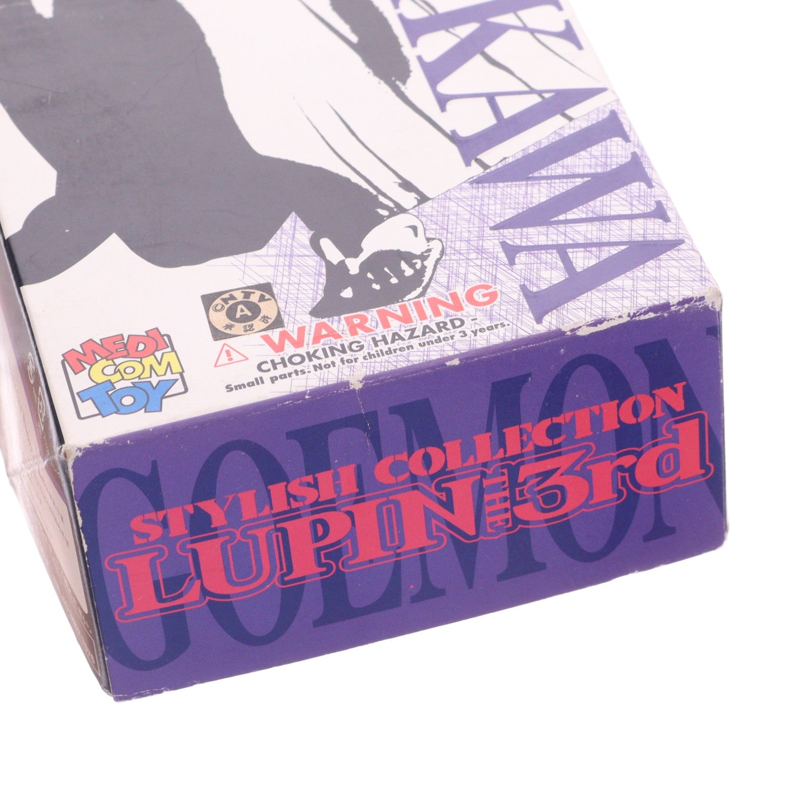 【中古即納】[FIG] スタイリッシュコレクション No.03 石川五ェ門(いしかわごえもん) ルパン三世 完成品 可動フィギュア メディコム・トイ(20000522)