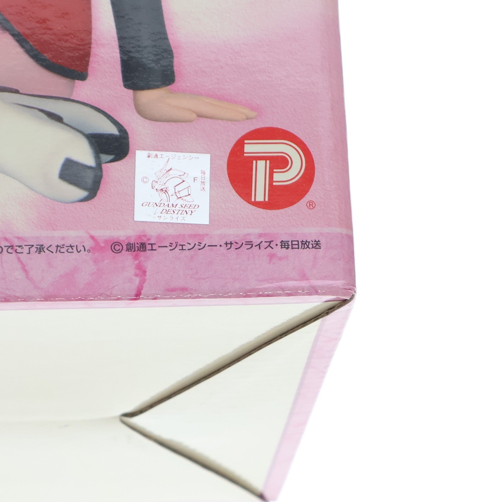 【中古即納】[FIG] ルナマリア・ホーク 1/7 機動戦士ガンダムSEED DESTINY(シード デスティニー) 完成品 フィギュア B-CLUB(ポピー)(20060324)