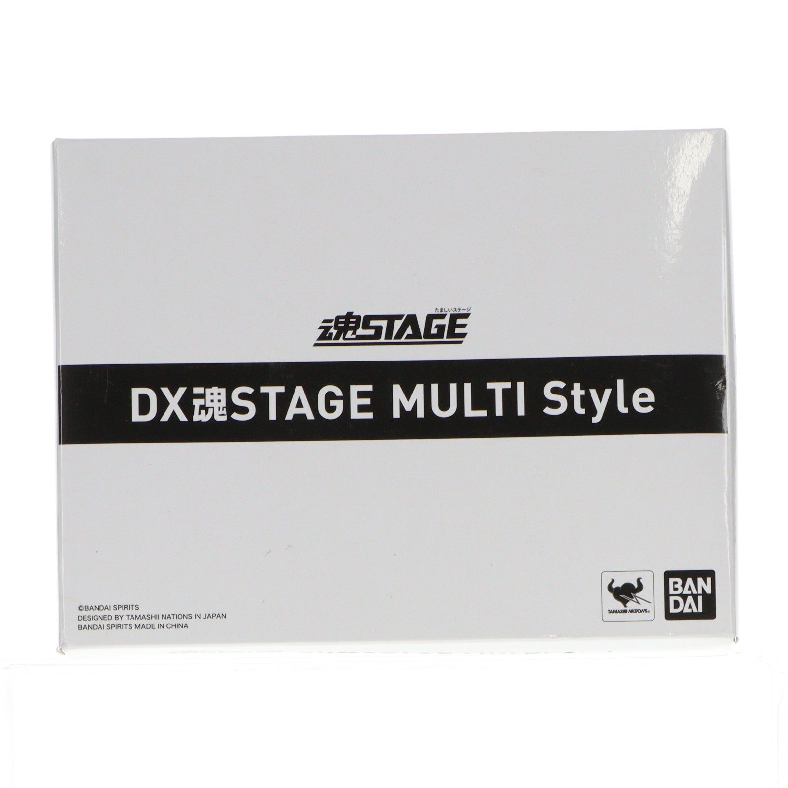【中古即納】[FIG] DX魂STAGE MULTI Style 2020年夏のキャンペーン配布品 フィギュア用アクセサリ バンダイ(20200829)