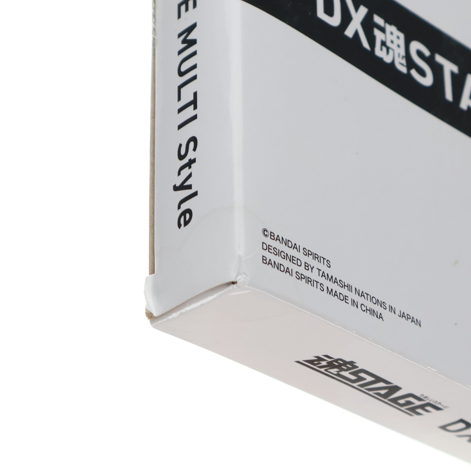 【中古即納】[FIG] DX魂STAGE MULTI Style 2020年夏のキャンペーン配布品 フィギュア用アクセサリ バンダイ(20200829)