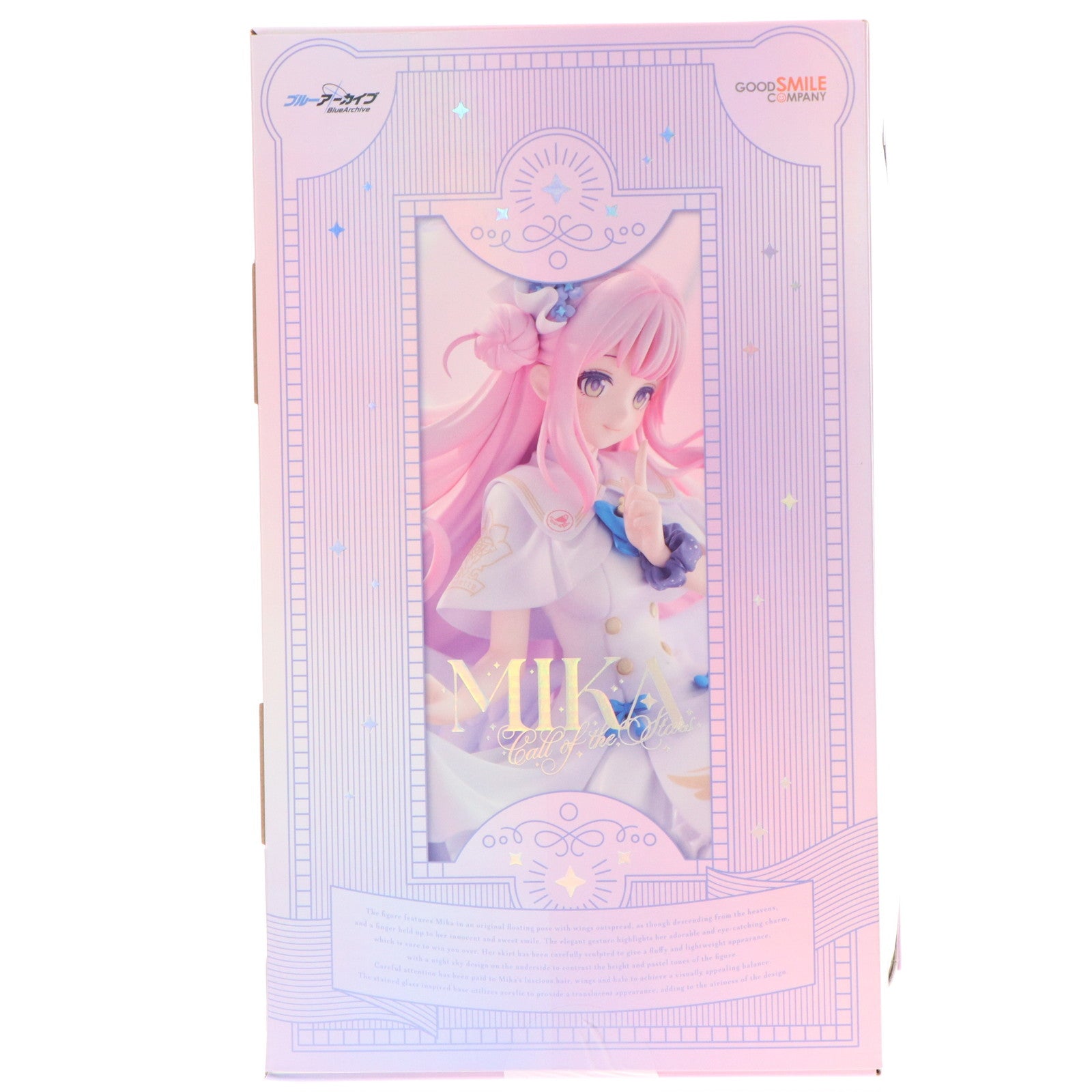 【中古即納】[FIG] ミカ ～星の呼び声～ ブルーアーカイブ -Blue Archive- 1/7 完成品 フィギュア グッドスマイルカンパニー(20250830)