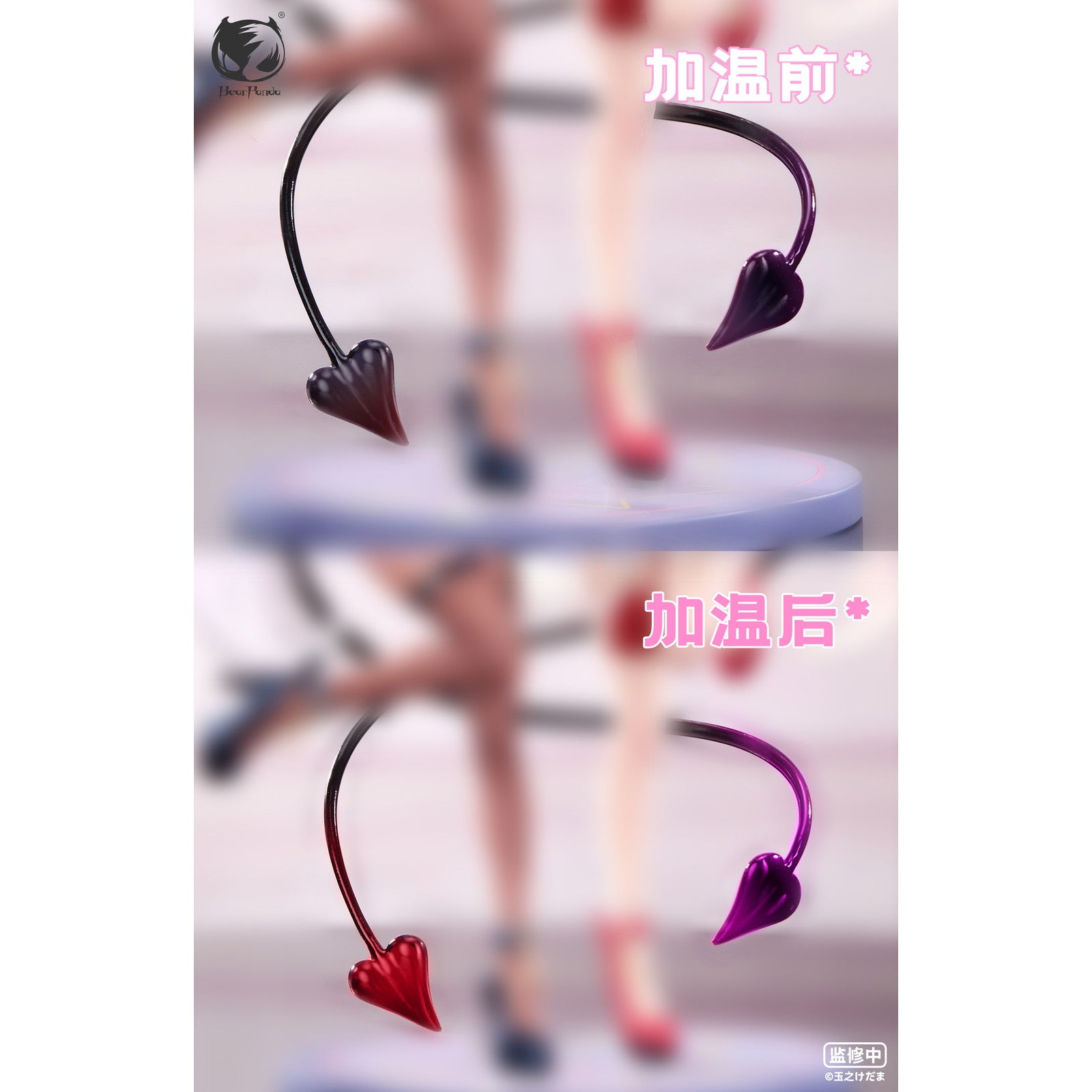 【中古即納】[FIG] 予約特典4種付属 玉之けだま ルルム&クロム 2体セット 1/6 完成品 フィギュア BearPanda(ベアパンダ)(20250731)