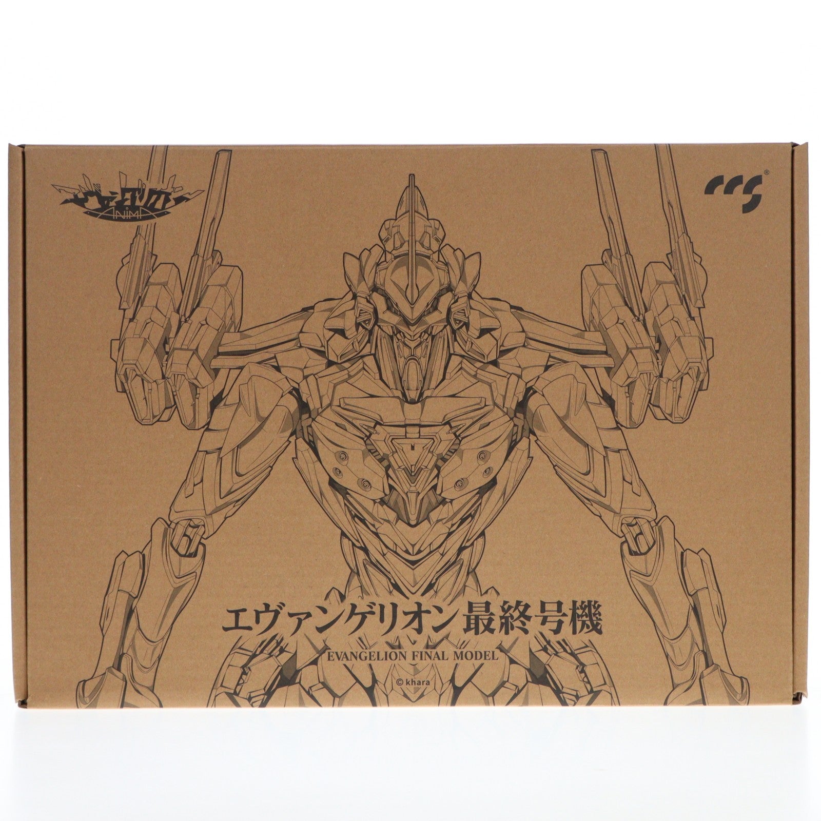 【中古即納】[FIG] 鉄魄(MORTAL MIND)シリーズ エヴァンゲリオン最終号機 エヴァンゲリオンANIMA 完成品 合金可動フィギュア CCSTOYS/マイルストン(20250122)