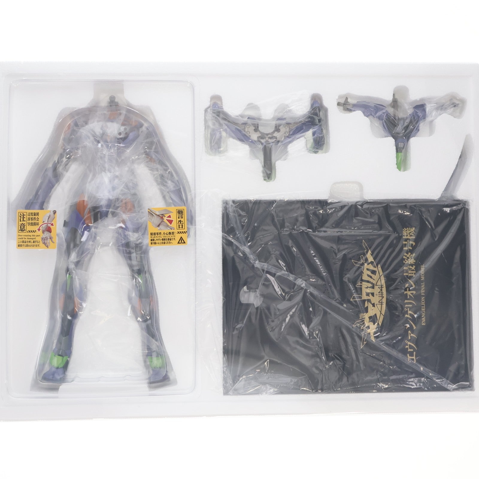 【中古即納】[FIG] 鉄魄(MORTAL MIND)シリーズ エヴァンゲリオン最終号機 エヴァンゲリオンANIMA 完成品 合金可動フィギュア CCSTOYS/マイルストン(20250122)