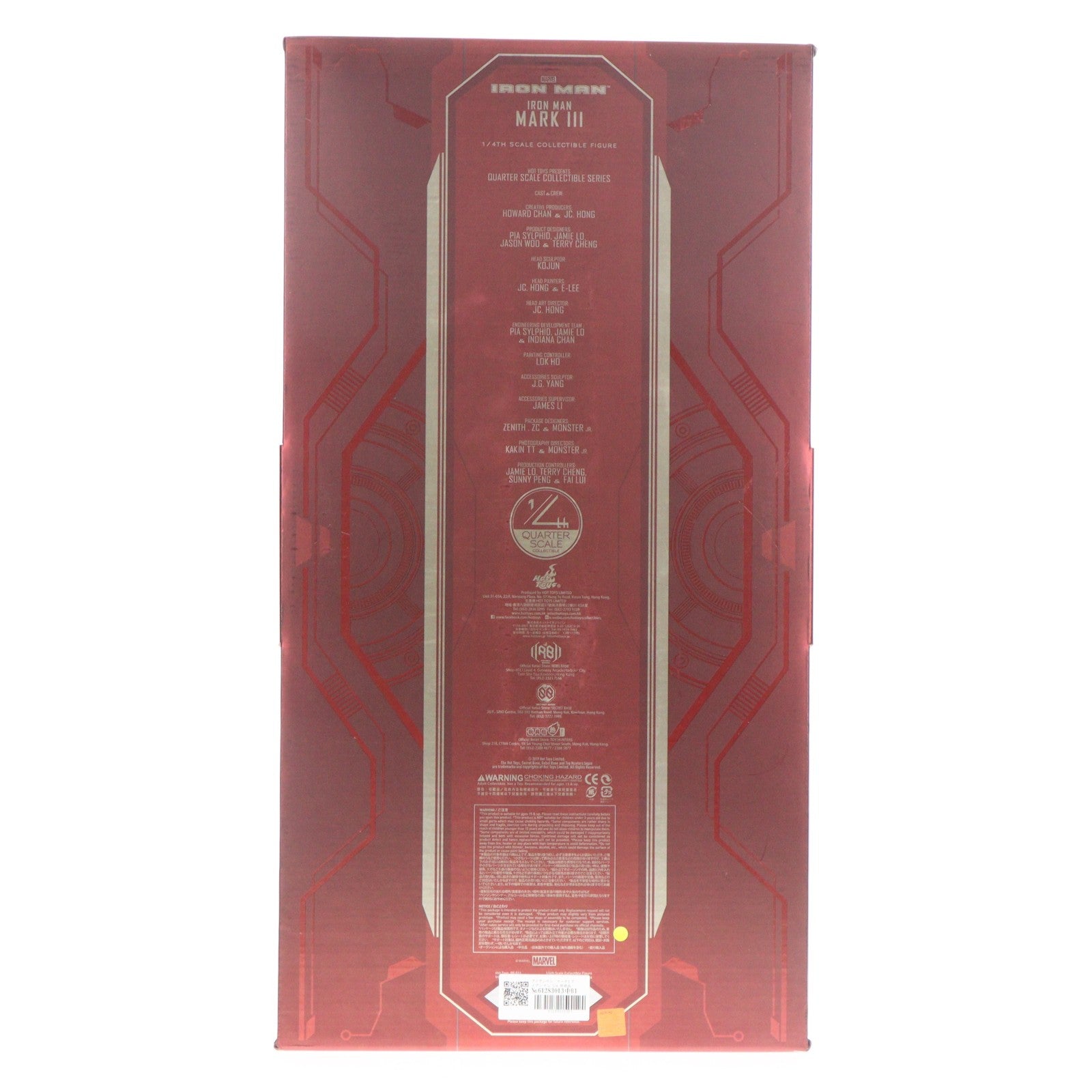 【中古即納】[FIG] アイアンマン・マーク3 アイアンマン 1/4 完成品 アクションフィギュア(QS011) ホットトイズ(20191225)