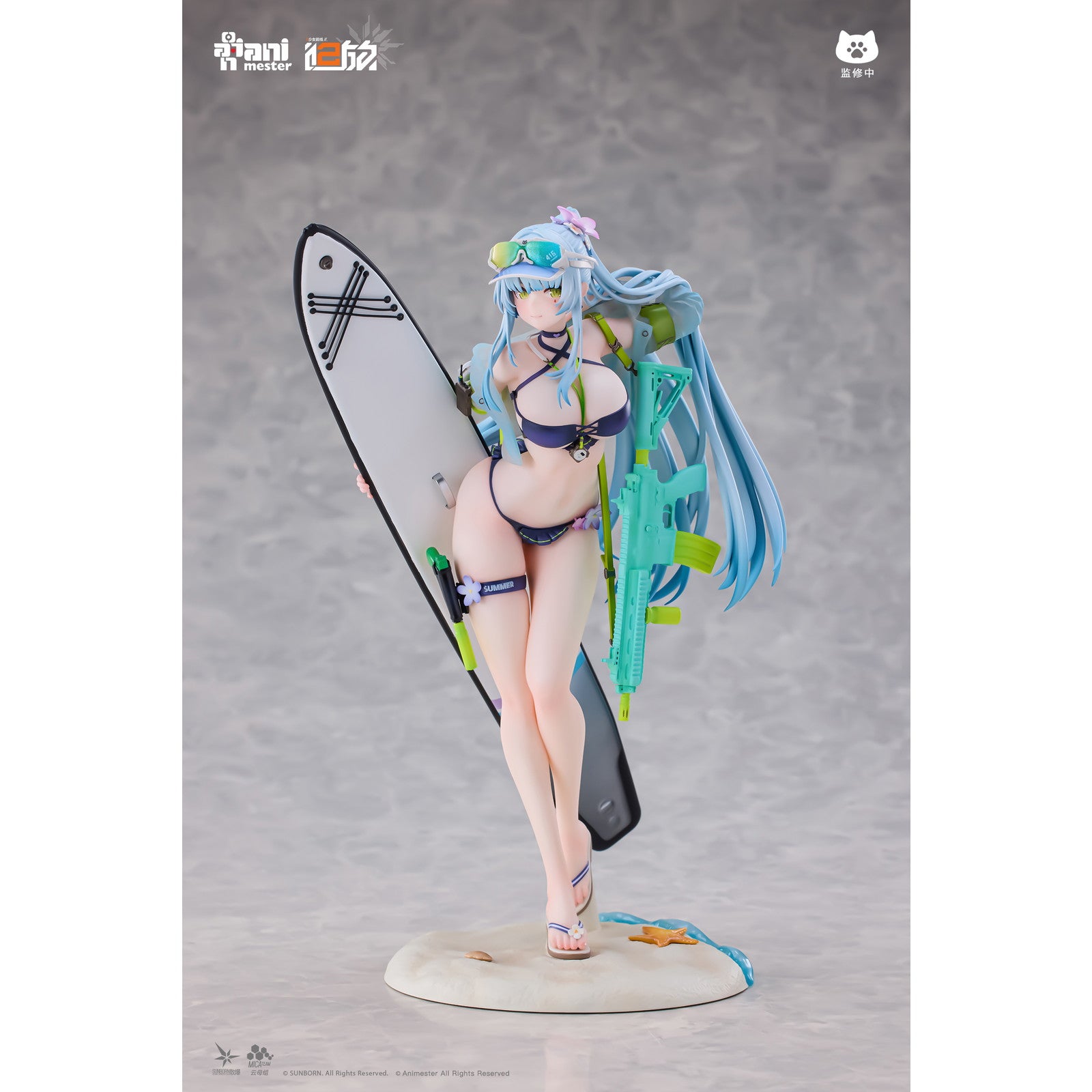 【中古即納】[FIG] 初回特典付属 クルカイ 蔚藍軌跡Ver. ドールズフロントライン2:エクシリウム 1/7 完成品 フィギュア AniMester(アニメスター)(20260630)