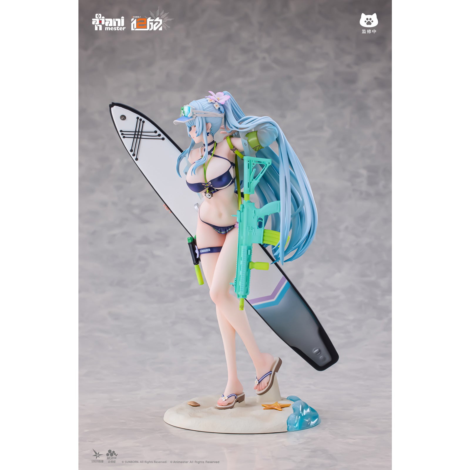 【中古即納】[FIG] 初回特典付属 クルカイ 蔚藍軌跡Ver. ドールズフロントライン2:エクシリウム 1/7 完成品 フィギュア AniMester(アニメスター)(20260630)