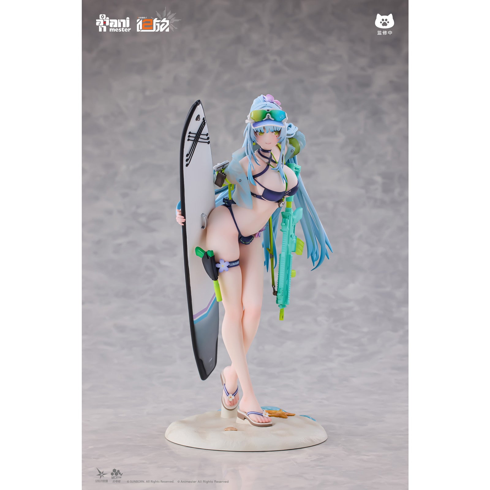 【中古即納】[FIG] 初回特典付属 クルカイ 蔚藍軌跡Ver. ドールズフロントライン2:エクシリウム 1/7 完成品 フィギュア AniMester(アニメスター)(20260630)