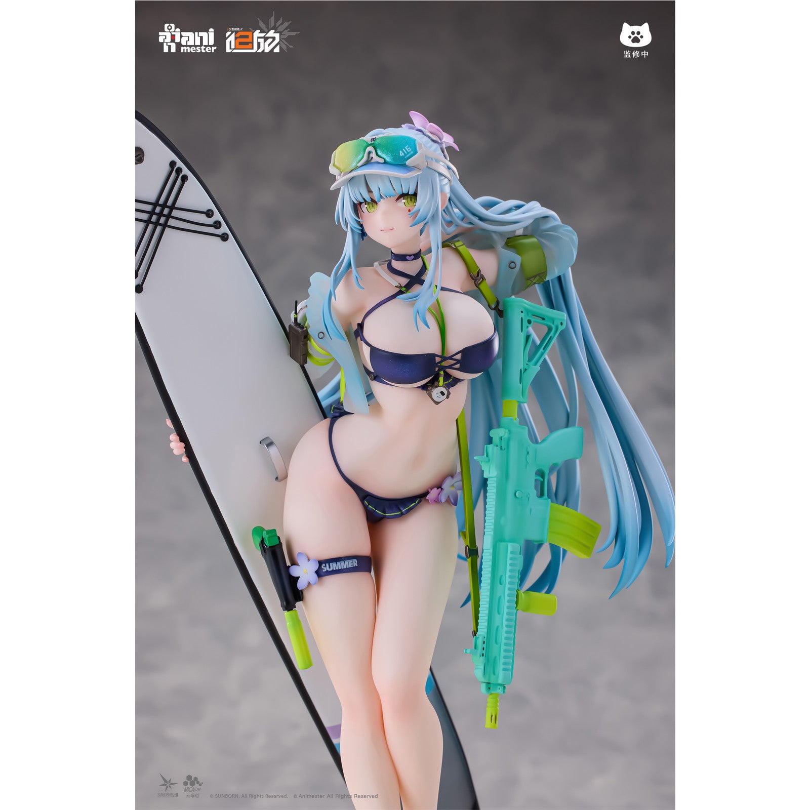 【中古即納】[FIG] 初回特典付属 クルカイ 蔚藍軌跡Ver. ドールズフロントライン2:エクシリウム 1/7 完成品 フィギュア AniMester(アニメスター)(20260630)