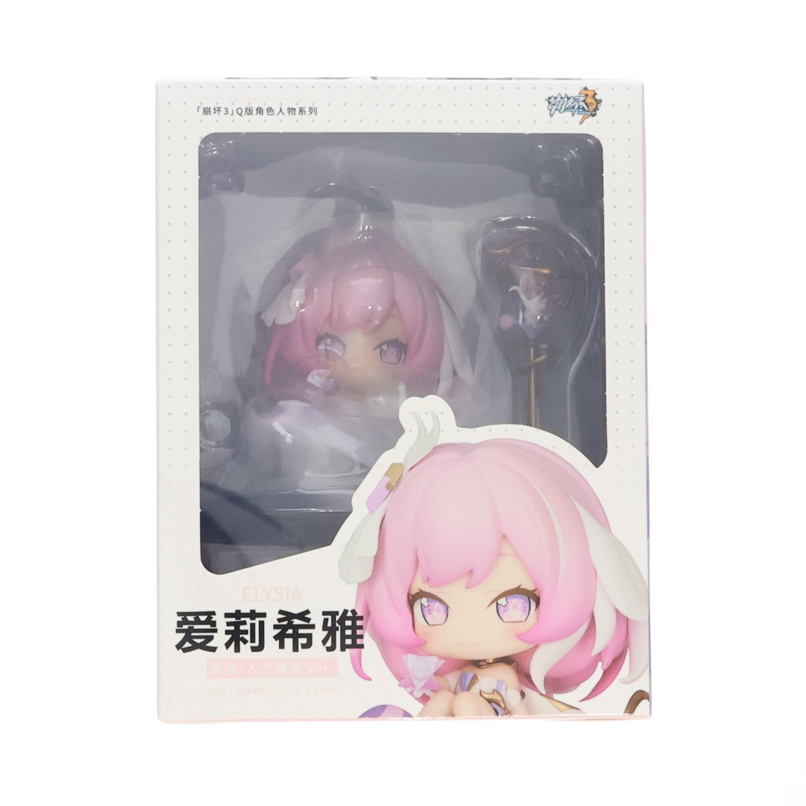 【中古即納】[FIG] Asteroidシリーズ エリシア 真我・人の律者 崩壊3rd 完成品 フィギュア miHoYo(ミホヨ)(20231227)