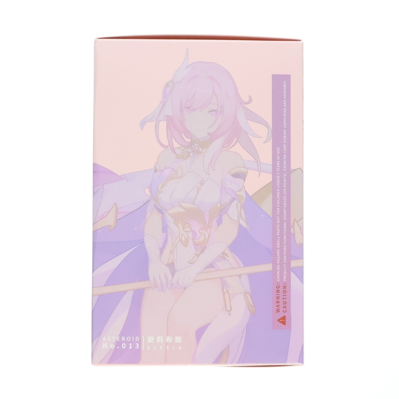 【中古即納】[FIG] Asteroidシリーズ エリシア 真我・人の律者 崩壊3rd 完成品 フィギュア miHoYo(ミホヨ)(20231227)