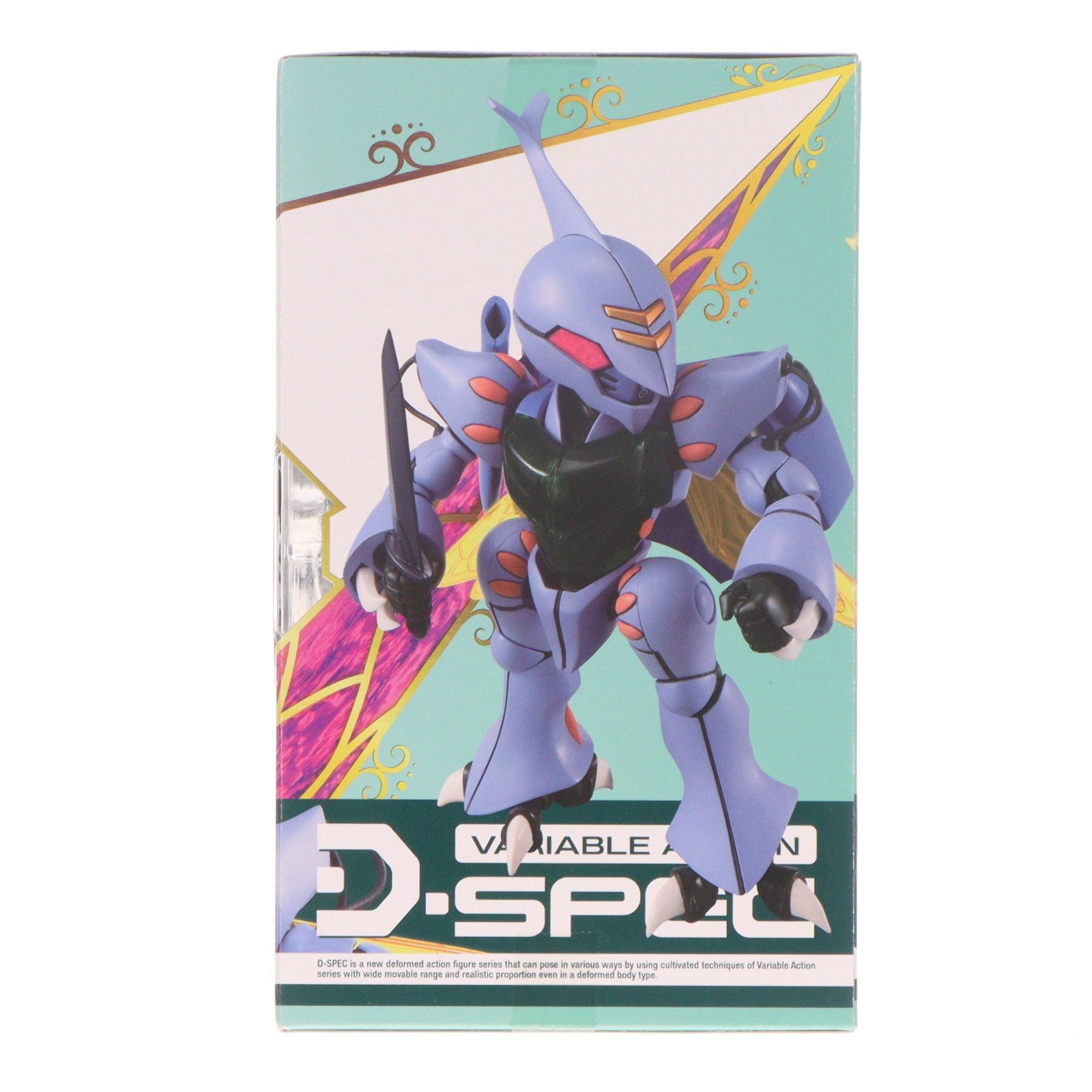 【中古即納】[FIG] ヴァリアブルアクション D-SPEC ダンバイン 聖戦士ダンバイン 完成品 可動フィギュア メガハウス(20141129)