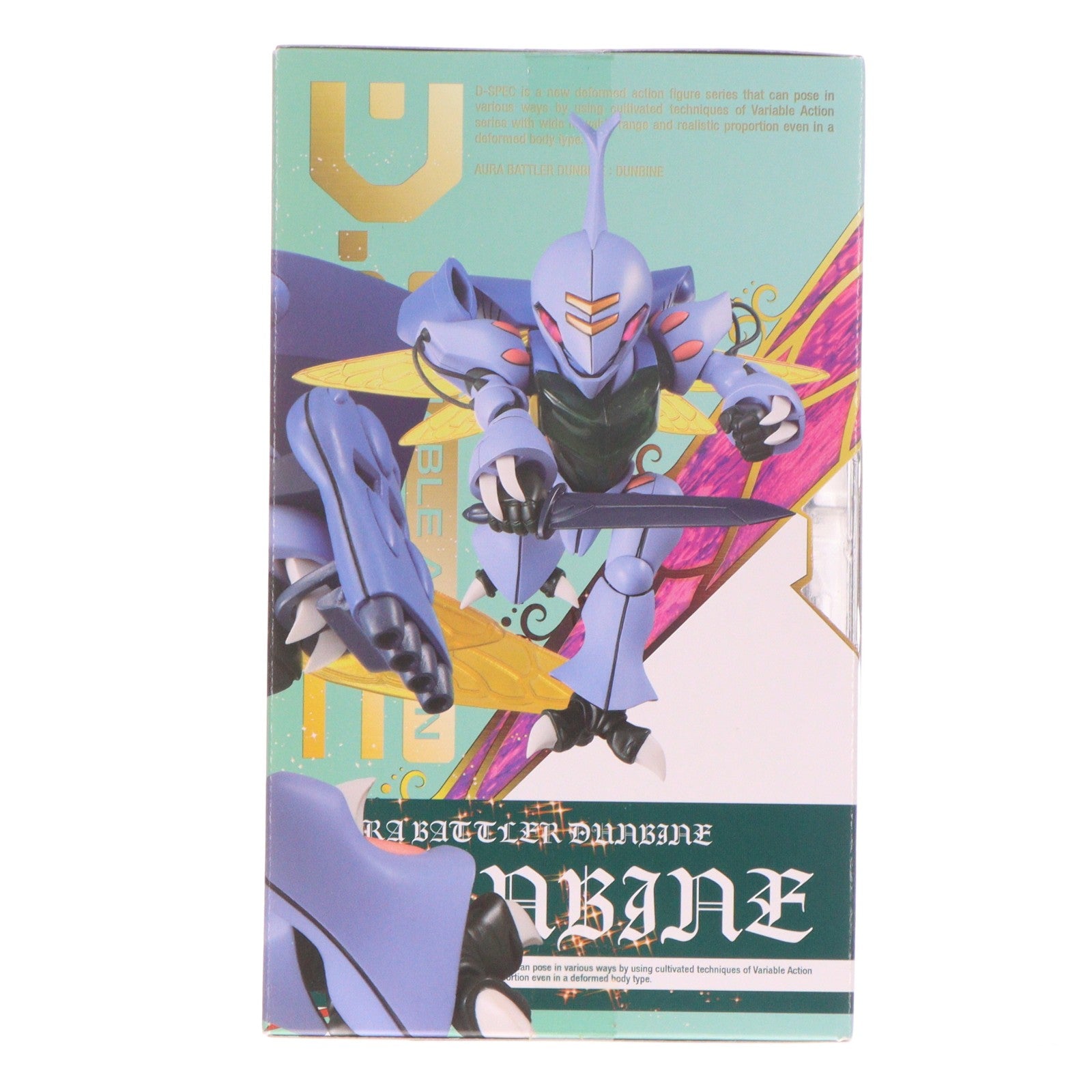 【中古即納】[FIG] ヴァリアブルアクション D-SPEC ダンバイン 聖戦士ダンバイン 完成品 可動フィギュア メガハウス(20141129)