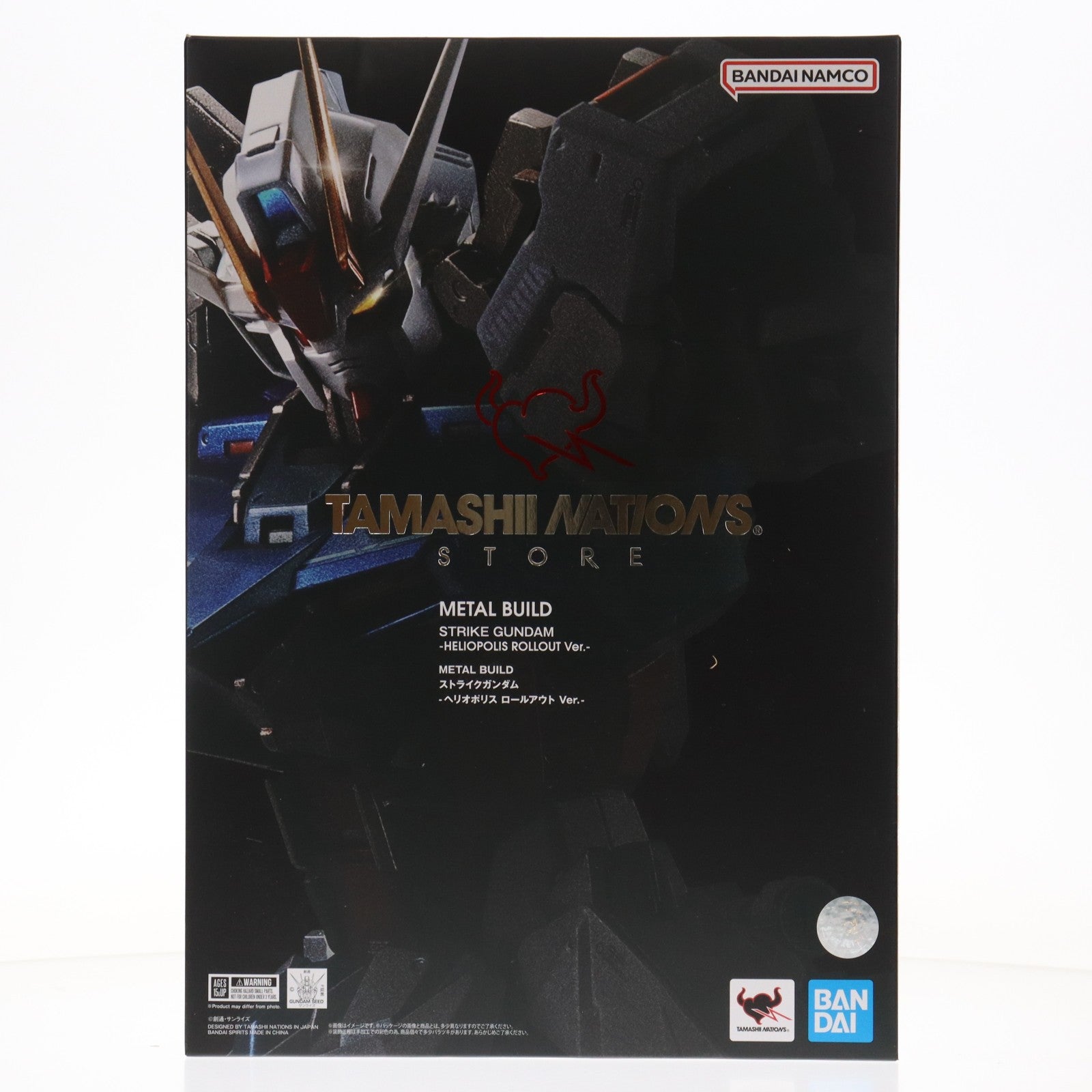 【中古即納】[FIG] 魂ストア限定 METAL BUILD ストライクガンダム -ヘリオポリス ロールアウト Ver.- 機動戦士ガンダムSEED(シード) 完成品 可動フィギュア バンダイスピリッツ(20220728)