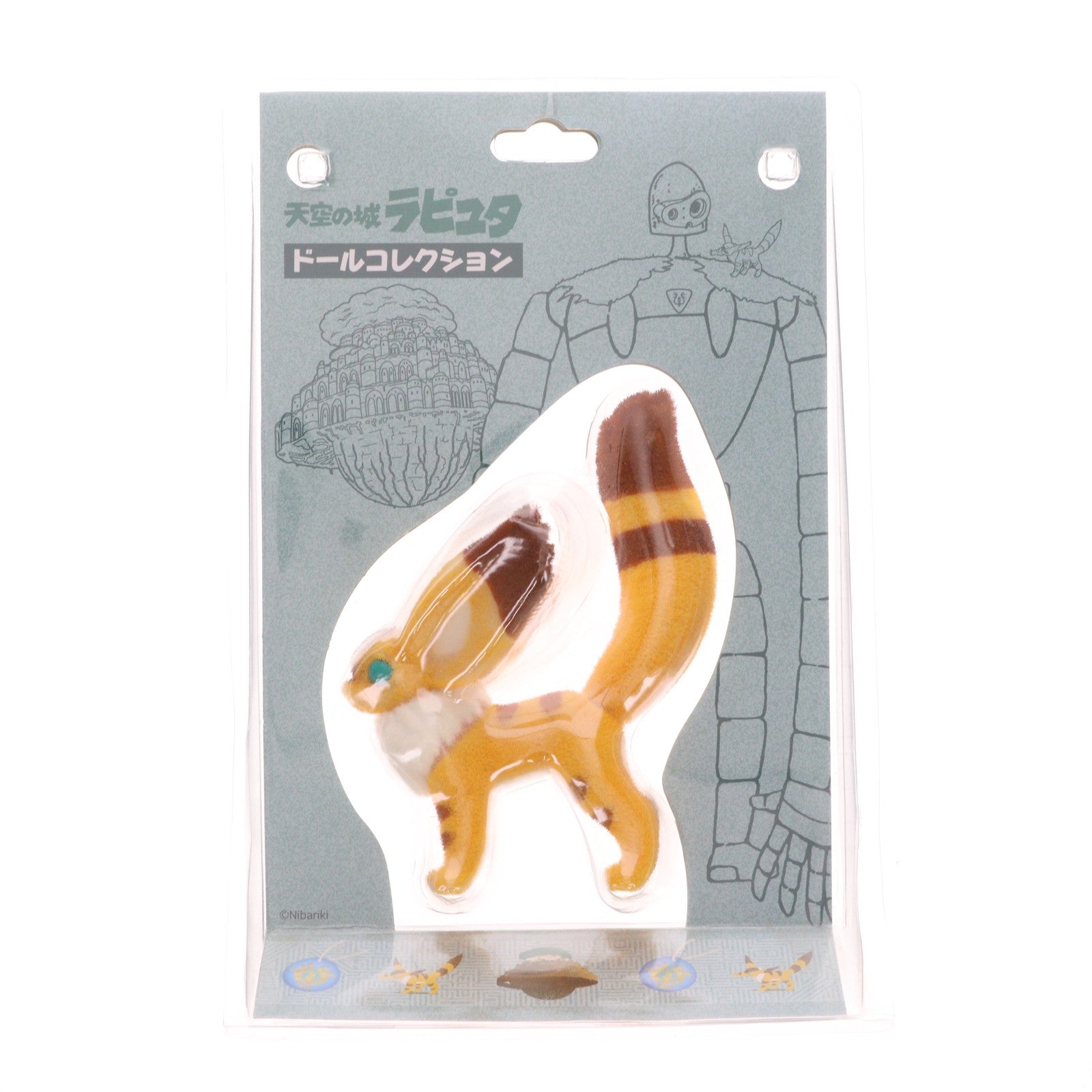 【中古即納】[FIG] スタジオジブリドールコレクション キツネリス 風の谷のナウシカ 完成品 フィギュア セキグチ(20150331)