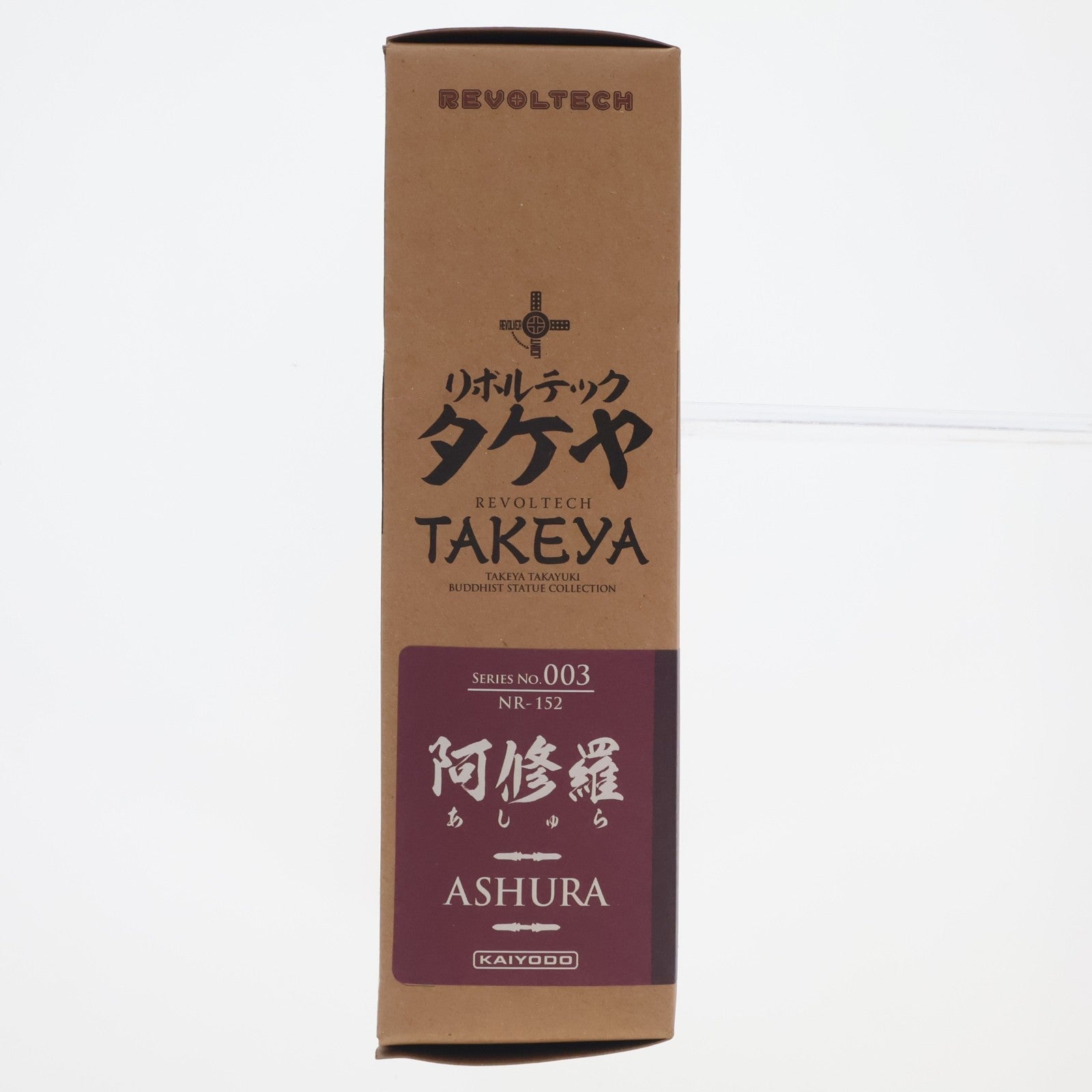 【中古即納】[FIG] リボルテックタケヤ No.003 阿修羅(あしゅら) 完成品 可動フィギュア 海洋堂(20140712)