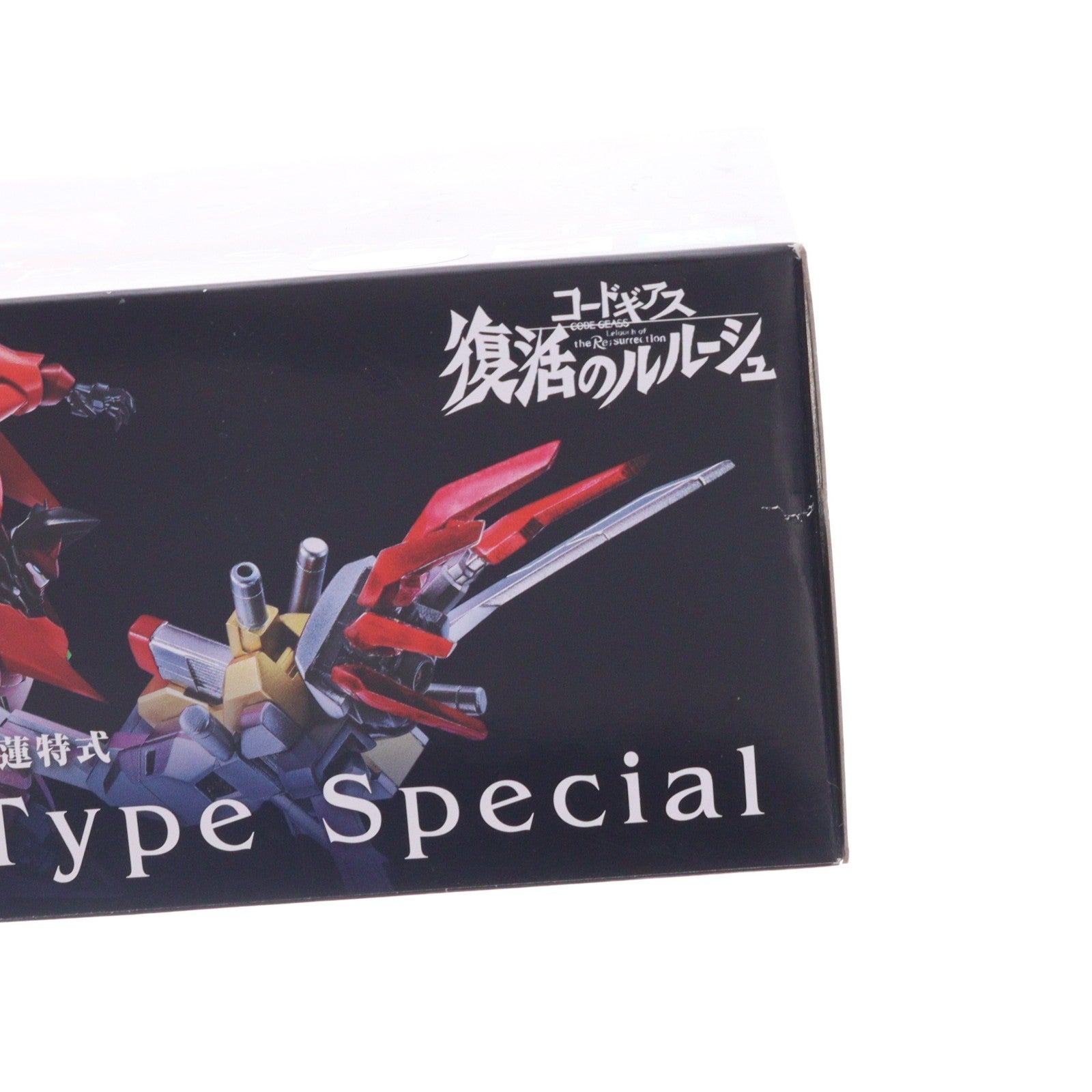 【中古即納】[FIG] ROBOT魂(SIDE KMF) 紅蓮特式 コードギアス 復活のルルーシュ 完成品 可動フィギュア バンダイスピリッツ(20190720)