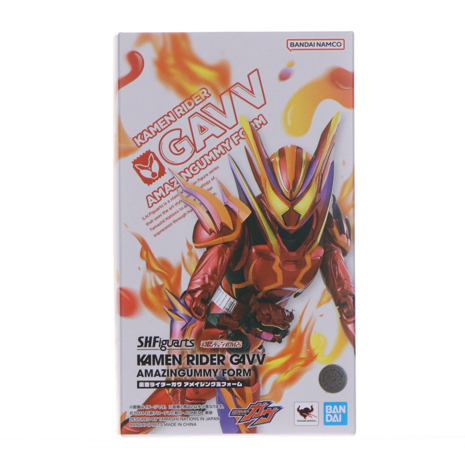 【中古即納】[FIG] 魂ウェブ商店限定 S.H.Figuarts(フィギュアーツ) 仮面ライダーガヴ アメイジングミフォーム 仮面ライダーガヴ 完成品 可動フィギュア バンダイスピリッツ(20260416)
