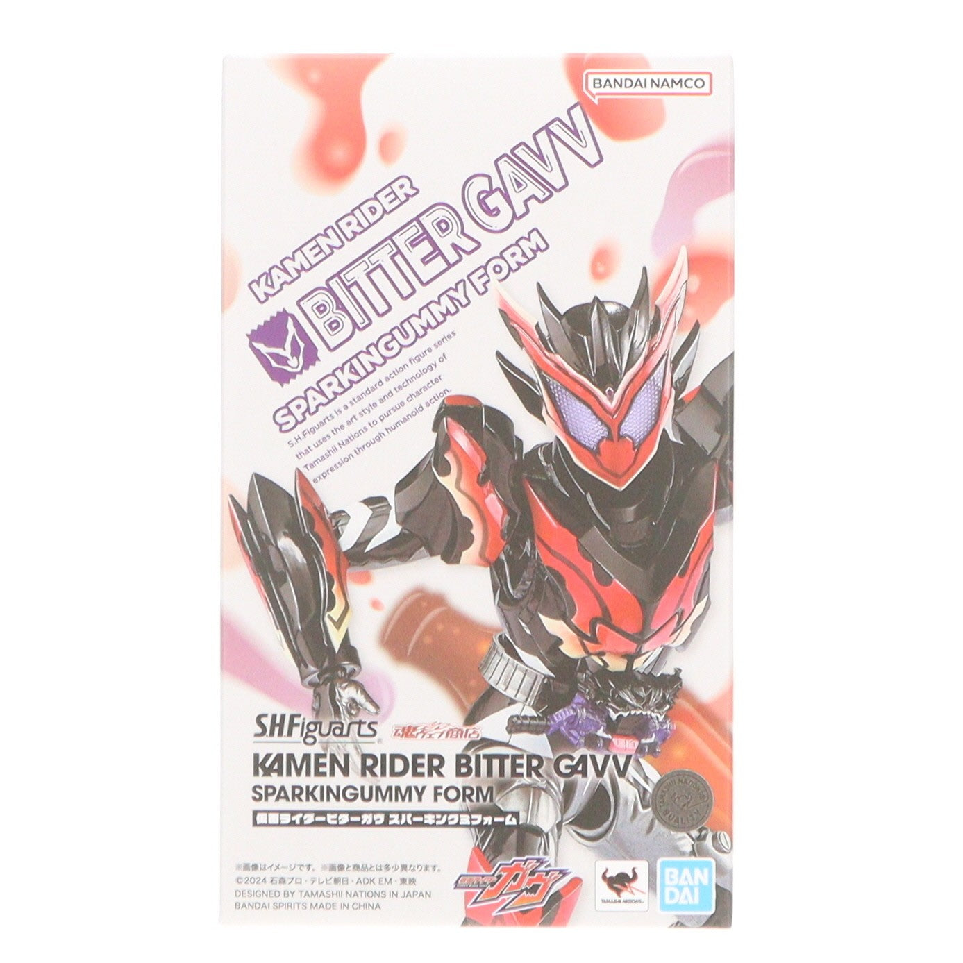 【中古即納】[FIG] 魂ウェブ商店限定 S.H.Figuarts(フィギュアーツ) 仮面ライダービターガヴ スパーキングミフォーム 仮面ライダーガヴ 完成品 可動フィギュア バンダイスピリッツ(20251215)