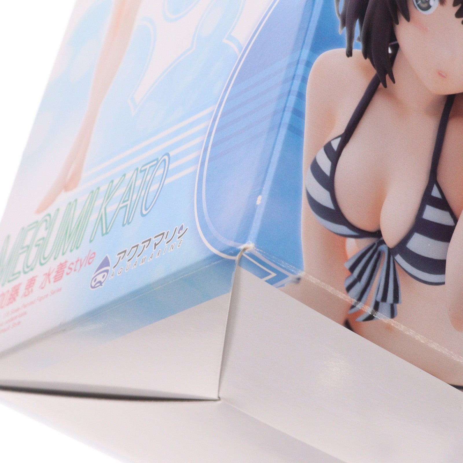 【中古即納】[FIG] 加藤恵(かとうめぐみ) 水着style 冴えない彼女の育てかた 1/8 完成品 フィギュア アクアマリン(20161028)