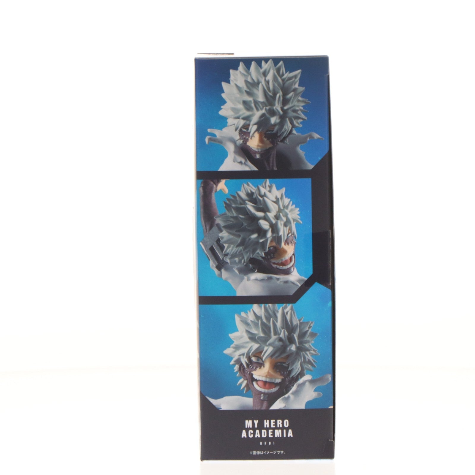 【中古即納】[FIG] 魂ウェブ商店限定 S.H.Figuarts(フィギュアーツ) 荼毘(だび) 僕のヒーローアカデミア 完成品 可動フィギュア バンダイスピリッツ(20251125)